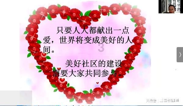 3月27日360浏览器怎么是黑白的？